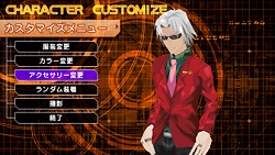 画像ギャラリー No.002のサムネイル画像 / 「家庭教師ヒットマンREBORN!バトルアリーナ2 スピリットバースト」本日発売。公式サイトではG文字パスワード二つが公開