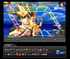 画像ギャラリー No.003のサムネイル画像 / 「家庭教師ヒットマンREBORN!バトルアリーナ2 スピリットバースト」のSPコンボが分かる映像が公開に
