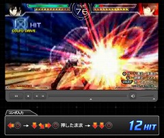 画像ギャラリー No.004のサムネイル画像 / 「家庭教師ヒットマンREBORN!バトルアリーナ2 スピリットバースト」のSPコンボが分かる映像が公開に