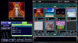 画像ギャラリー No.003のサムネイル画像 / オンライン対応麻雀ゲーム，PS3「ジャンライン　アール」が8月6日に発売