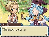 画像ギャラリー No.008のサムネイル画像 / 「ルーンファクトリー3」豪華声優陣発表＆応援・紹介キャンペーン