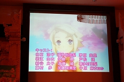 画像ギャラリー No.002のサムネイル画像 / シア役の福井裕佳梨さんも駆けつけた，NDS用ソフト「ルーンファクトリー3」の完成記念発表会の模様をレポート