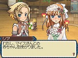 画像ギャラリー No.002のサムネイル画像 / 声優の小清水亜美さんが「ルーンファクトリー3」に挑戦!
