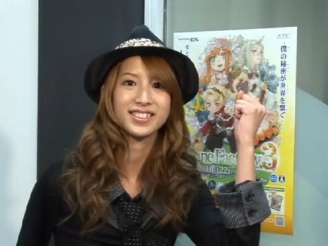 画像ギャラリー No.003のサムネイル画像 / 声優の小清水亜美さんが「ルーンファクトリー3」に挑戦!