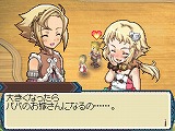 画像ギャラリー No.004のサムネイル画像 / 声優の小清水亜美さんが「ルーンファクトリー3」に挑戦!