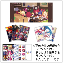 画像ギャラリー No.003のサムネイル画像 / 日本一ソフトウェア，コミックマーケット77での出展情報を公開