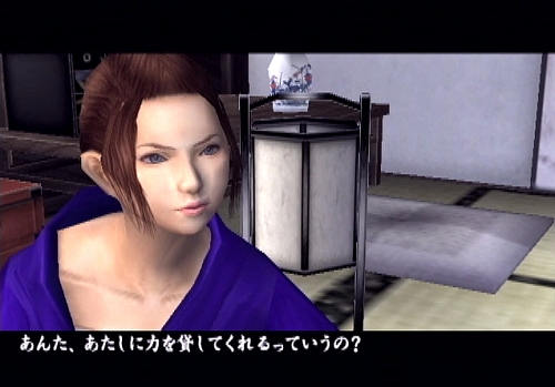 画像ギャラリー No.003のサムネイル画像 / PS2「侍道2」がPSP用ゲームとして復活。「侍道2ポータブル」9月3日に発売