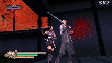 画像ギャラリー No.007のサムネイル画像 / 「侍道2ポータブル」のゲーム概要や新モード“武士の挑戦状”をPSP版のスクリーンショットとともに紹介