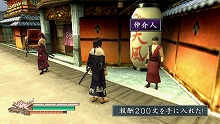 画像ギャラリー No.038のサムネイル画像 / 「侍道2ポータブル」のゲーム概要や新モード“武士の挑戦状”をPSP版のスクリーンショットとともに紹介