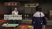 画像ギャラリー No.048のサムネイル画像 / 「侍道2ポータブル」のゲーム概要や新モード“武士の挑戦状”をPSP版のスクリーンショットとともに紹介