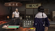 画像ギャラリー No.049のサムネイル画像 / 「侍道2ポータブル」のゲーム概要や新モード“武士の挑戦状”をPSP版のスクリーンショットとともに紹介
