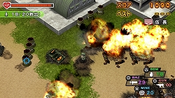 画像ギャラリー No.004のサムネイル画像 / PlayStation Store最新情報:PSP「みんなのスッキリ」,体験版第1弾が配信中。アーカイブスには「ファイナルファンタジーII」などが登場!