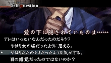 画像ギャラリー No.015のサムネイル画像 / PlayStation Store最新情報:PSP「みんなのスッキリ」,体験版第1弾が配信中。アーカイブスには「ファイナルファンタジーII」などが登場!