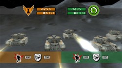 画像ギャラリー No.004のサムネイル画像 / 戦略シミュレーション「NECTARIS（ネクタリス）」が，オンライン対戦に対応して2月9日よりWiiウェアで配信