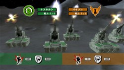 画像ギャラリー No.005のサムネイル画像 / 戦略シミュレーション「NECTARIS（ネクタリス）」が，オンライン対戦に対応して2月9日よりWiiウェアで配信