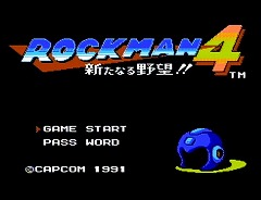 画像ギャラリー No.006のサムネイル画像 / Wiiバーチャルコンソールで「ロックマン4」が本日配信開始