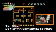 画像ギャラリー No.005のサムネイル画像 / マーベラスエンターテイメント,Wiiウェア「ビットマン」を30日に配信