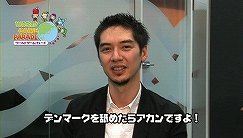 画像ギャラリー No.002のサムネイル画像 / Wiiウェア「らくがき☆ヒーロー」公式サイトにてPVとプレイ動画を公開
