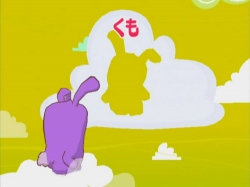 画像ギャラリー No.011のサムネイル画像 / 親子で遊べる，Wiiウェア「プーヨーとあそぼう エピソード1」