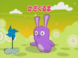 画像ギャラリー No.013のサムネイル画像 / 親子で遊べる，Wiiウェア「プーヨーとあそぼう エピソード1」