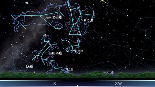 画像ギャラリー No.002のサムネイル画像 / 天体観測Wiiウェア「PLANETARIUM(プラネタリウム)」が明日配信