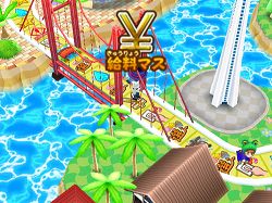 画像ギャラリー No.005のサムネイル画像 / ワイワイ遊ぼう。Wiiウェア「人生ゲーム ハッピーステップ」配信中