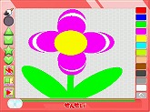 画像ギャラリー No.005のサムネイル画像 / お絵かきADV 「かく!うごく!つかまえる!せんせいWii」配信開始