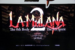 画像ギャラリー No.003のサムネイル画像 / ［TGS 2013］「死んで覚える」NIGOROの最新作「LA-MULANA2（ラ・ムラーナ2）」がインディーズゲームフェス2013に出展