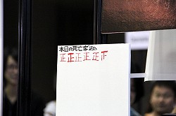 画像ギャラリー No.013のサムネイル画像 / ［TGS 2013］「死んで覚える」NIGOROの最新作「LA-MULANA2（ラ・ムラーナ2）」がインディーズゲームフェス2013に出展