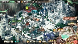 画像ギャラリー No.010のサムネイル画像 / 美少女を育て,恋愛もできる!? PSP用ソフト「蘭島物語 レアランドストーリー 少女の約定」が本日発売