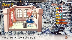 画像ギャラリー No.014のサムネイル画像 / 美少女を育て,恋愛もできる!? PSP用ソフト「蘭島物語 レアランドストーリー 少女の約定」が本日発売