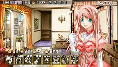 画像ギャラリー No.016のサムネイル画像 / 美少女を育て,恋愛もできる!? PSP用ソフト「蘭島物語 レアランドストーリー 少女の約定」が本日発売