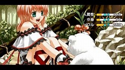 画像ギャラリー No.004のサムネイル画像 / PS Storeにて「蘭島物語 レアランドストーリー 少女の約定」が配信開始
