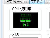 画像ギャラリー No.024のサムネイル画像 / GT200世代初のエントリーモデル「GeForce GT 220」「GeForce 210」。その立ち位置を明らかにする