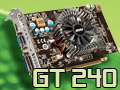 99ドルのDX 10.1対応エントリーミドルGPU，「GeForce GT 240」レビュー掲載