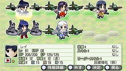 画像ギャラリー No.004のサムネイル画像 / より過激になった“鋼の乙女”達がXbox 360に参戦！「萌え萌え2次大戦（略）☆ウルトラデラックス」2009年内に発売