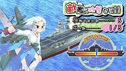 画像ギャラリー No.006のサムネイル画像 / より過激になった“鋼の乙女”達がXbox 360に参戦！「萌え萌え2次大戦（略）☆ウルトラデラックス」2009年内に発売