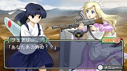 画像ギャラリー No.007のサムネイル画像 / より過激になった“鋼の乙女”達がXbox 360に参戦！「萌え萌え2次大戦（略）☆ウルトラデラックス」2009年内に発売