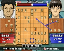 画像ギャラリー No.003のサムネイル画像 / 原作の魅力が忠実に再現された将棋ゲーム，PS2版「ハチワンダイバー」が9月17日に発売