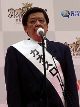 画像ギャラリー No.007のサムネイル画像 / 「カオスロード」，あの“大物政治家”達が熱弁をふるったプレス向け発表会のレポート記事を掲載