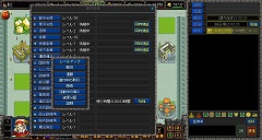 画像ギャラリー No.006のサムネイル画像 / “国造り”をテーマとするブラウザゲーム「カオスロード」は,一体どんなゲームなのか。その魅力を紹介
