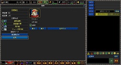 画像ギャラリー No.008のサムネイル画像 / “国造り”をテーマとするブラウザゲーム「カオスロード」は,一体どんなゲームなのか。その魅力を紹介