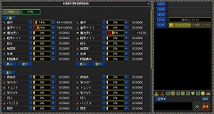 画像ギャラリー No.010のサムネイル画像 / “国造り”をテーマとするブラウザゲーム「カオスロード」は,一体どんなゲームなのか。その魅力を紹介