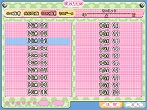 画像ギャラリー No.002のサムネイル画像 / あの萌え萌え2次大戦（略）の最新作がPCで登場！「萌え萌え2次大戦（略）2［chu〜♪］」2009年夏発売決定。今度の乙女は成長する