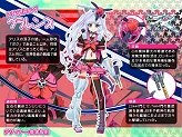画像ギャラリー No.004のサムネイル画像 / あの萌え萌え2次大戦（略）の最新作がPCで登場！「萌え萌え2次大戦（略）2［chu〜♪］」2009年夏発売決定。今度の乙女は成長する