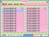 画像ギャラリー No.007のサムネイル画像 / あの萌え萌え2次大戦（略）の最新作がPCで登場！「萌え萌え2次大戦（略）2［chu〜♪］」2009年夏発売決定。今度の乙女は成長する