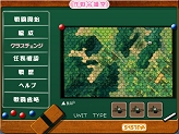 画像ギャラリー No.018のサムネイル画像 / あの萌え萌え2次大戦（略）の最新作がPCで登場！「萌え萌え2次大戦（略）2［chu〜♪］」2009年夏発売決定。今度の乙女は成長する