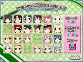 画像ギャラリー No.019のサムネイル画像 / あの萌え萌え2次大戦（略）の最新作がPCで登場！「萌え萌え2次大戦（略）2［chu〜♪］」2009年夏発売決定。今度の乙女は成長する