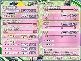 画像ギャラリー No.022のサムネイル画像 / あの萌え萌え2次大戦（略）の最新作がPCで登場！「萌え萌え2次大戦（略）2［chu〜♪］」2009年夏発売決定。今度の乙女は成長する