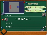 画像ギャラリー No.025のサムネイル画像 / あの萌え萌え2次大戦（略）の最新作がPCで登場！「萌え萌え2次大戦（略）2［chu〜♪］」2009年夏発売決定。今度の乙女は成長する